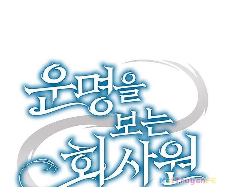 Nhân Viên Văn Phòng Nhìn Thấy Vận Mệnh Chapter 94 - Trang 4