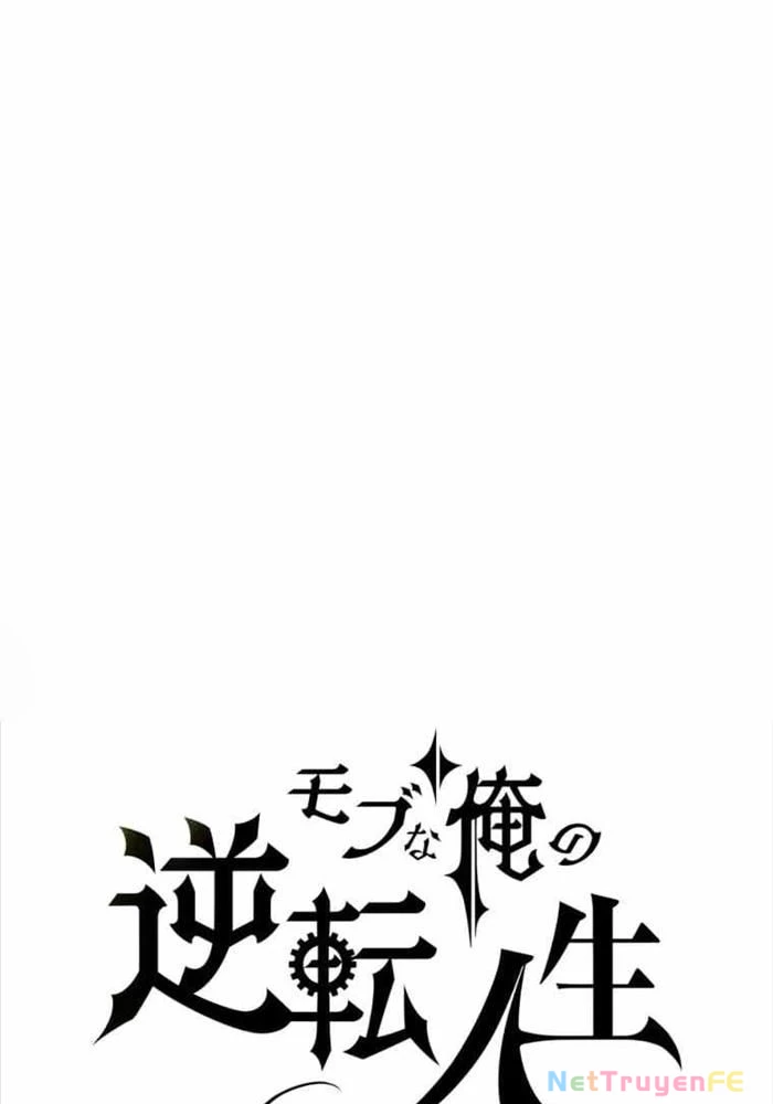 Đảo Ngược Cuộc Đời Của Tôi Như Một Nhân Vật Phụ Chapter 11 - Trang 3