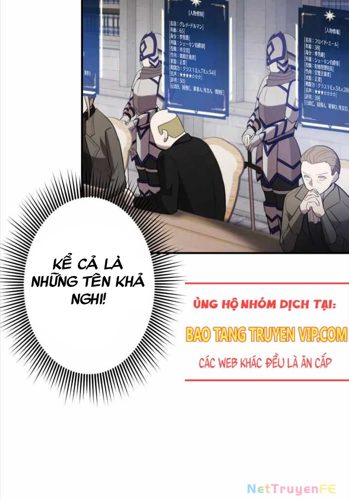 Đảo Ngược Cuộc Đời Của Tôi Như Một Nhân Vật Phụ Chapter 11 - Trang 3