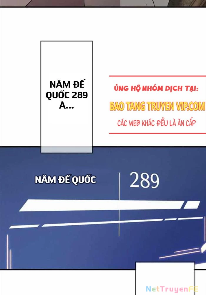 Đảo Ngược Cuộc Đời Của Tôi Như Một Nhân Vật Phụ Chapter 11 - Trang 3