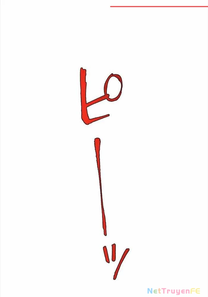 Đảo Ngược Cuộc Đời Của Tôi Như Một Nhân Vật Phụ Chapter 11 - Trang 3