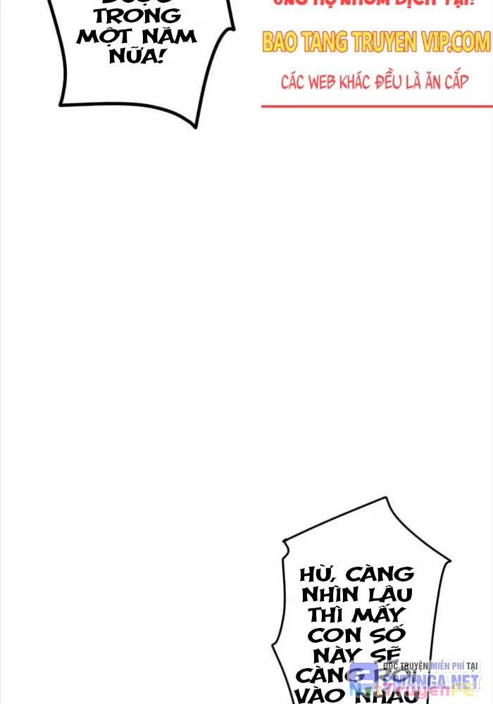 Đảo Ngược Cuộc Đời Của Tôi Như Một Nhân Vật Phụ Chapter 12 - Trang 3