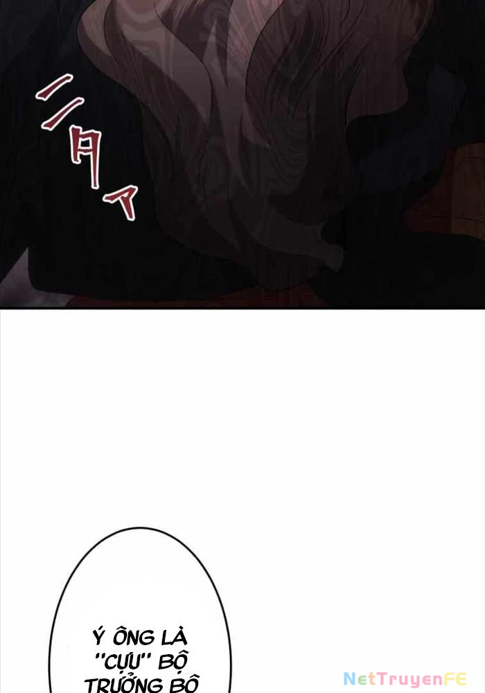 Đảo Ngược Cuộc Đời Của Tôi Như Một Nhân Vật Phụ Chapter 12 - Trang 3