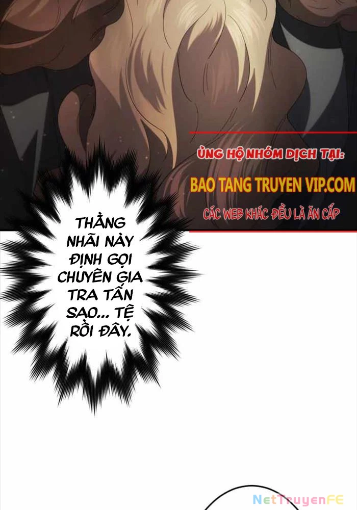 Đảo Ngược Cuộc Đời Của Tôi Như Một Nhân Vật Phụ Chapter 12 - Trang 3