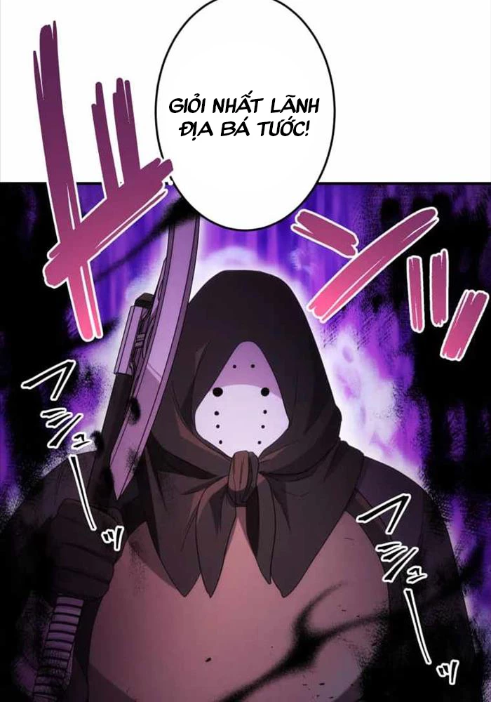 Đảo Ngược Cuộc Đời Của Tôi Như Một Nhân Vật Phụ Chapter 13 - Trang 3