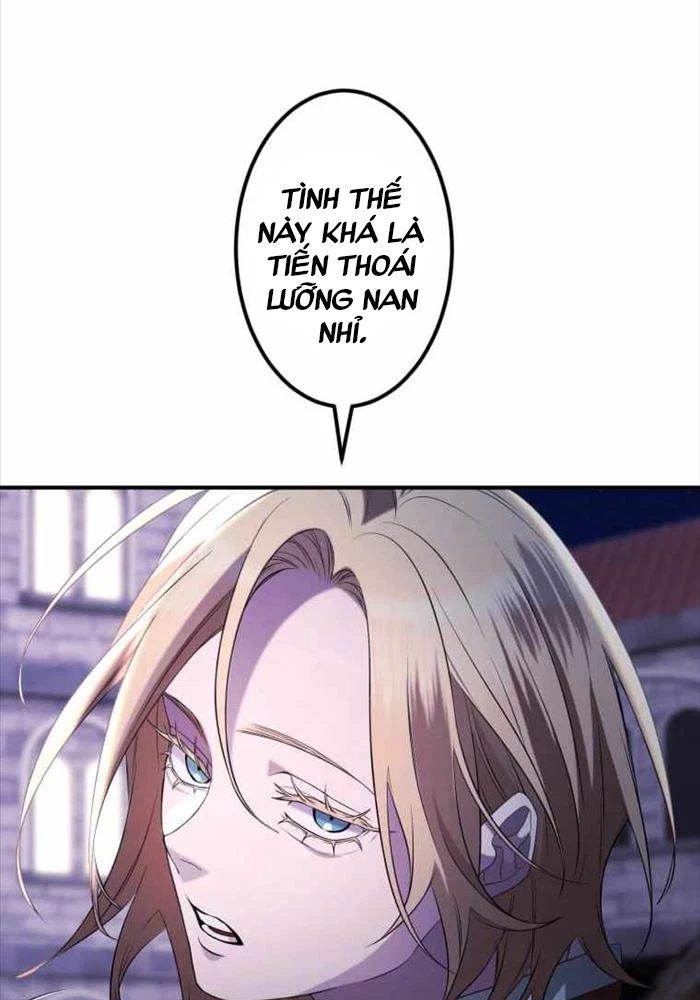 Đảo Ngược Cuộc Đời Của Tôi Như Một Nhân Vật Phụ Chapter 13 - Trang 3