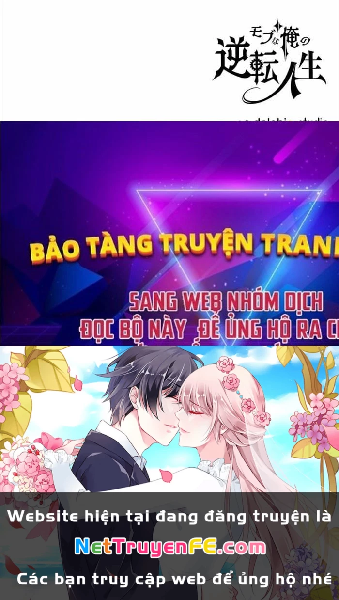 Đảo Ngược Cuộc Đời Của Tôi Như Một Nhân Vật Phụ Chapter 13 - Trang 3