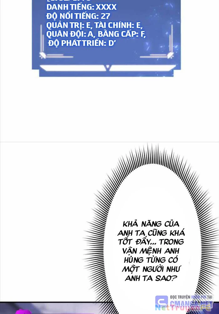 Đảo Ngược Cuộc Đời Của Tôi Như Một Nhân Vật Phụ Chapter 14 - Trang 3