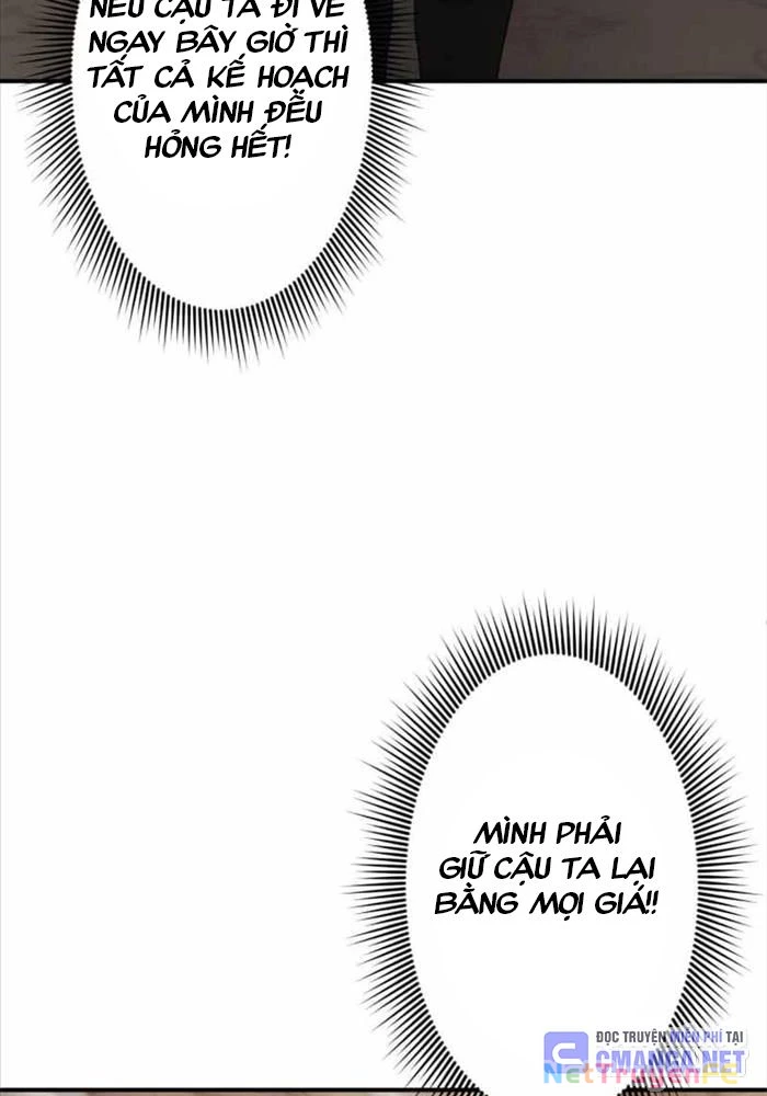 Đảo Ngược Cuộc Đời Của Tôi Như Một Nhân Vật Phụ Chapter 14 - Trang 3