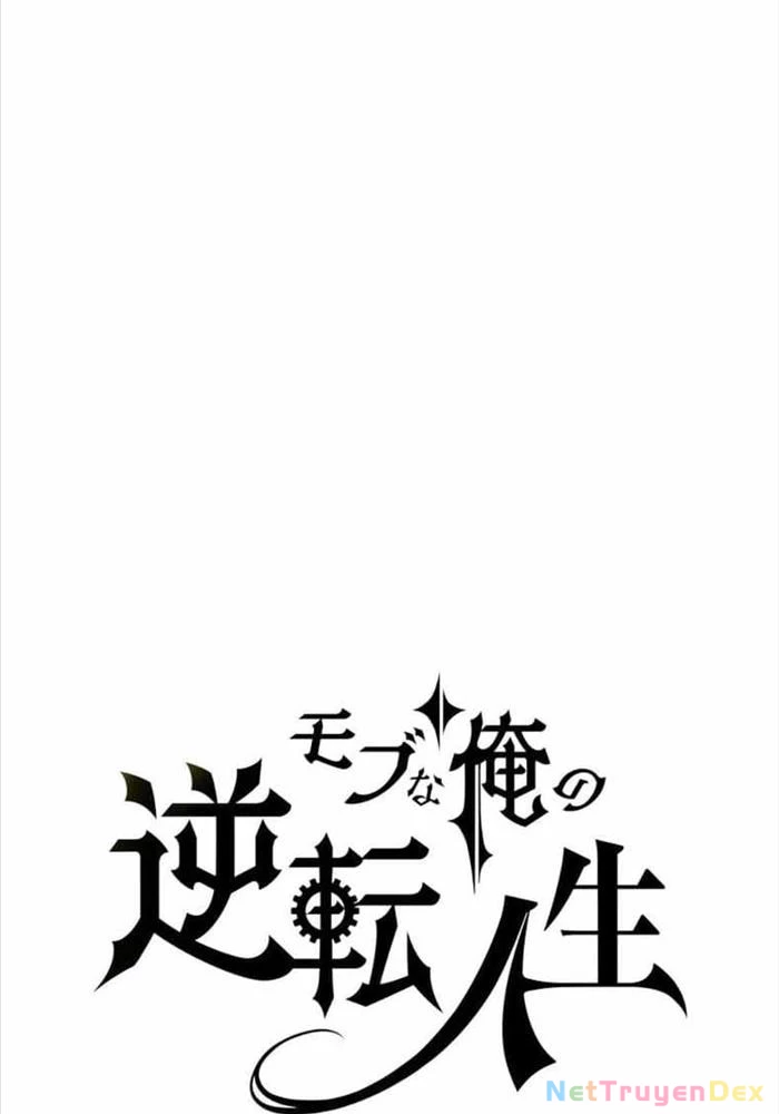 Đảo Ngược Cuộc Đời Của Tôi Như Một Nhân Vật Phụ Chapter 17 - Trang 2