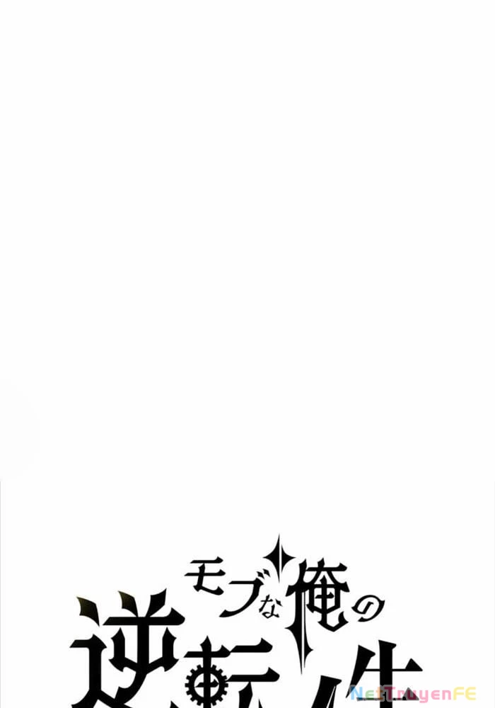 Đảo Ngược Cuộc Đời Của Tôi Như Một Nhân Vật Phụ Chapter 19 - Trang 3