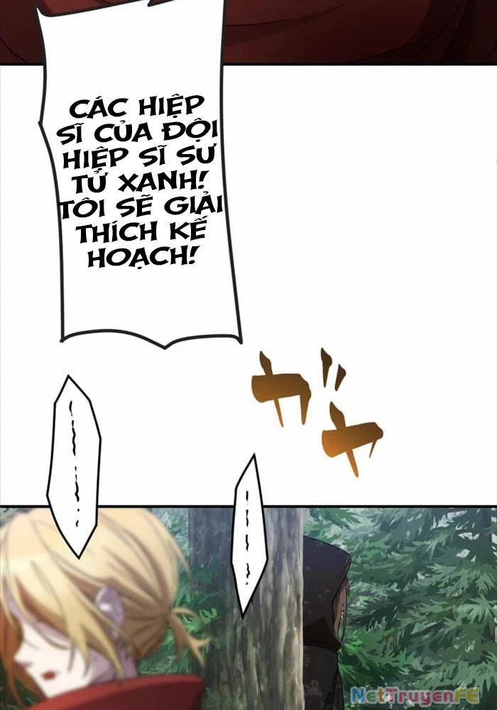 Đảo Ngược Cuộc Đời Của Tôi Như Một Nhân Vật Phụ Chapter 19 - Trang 3