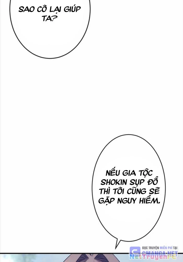 Đảo Ngược Cuộc Đời Của Tôi Như Một Nhân Vật Phụ Chapter 19 - Trang 3