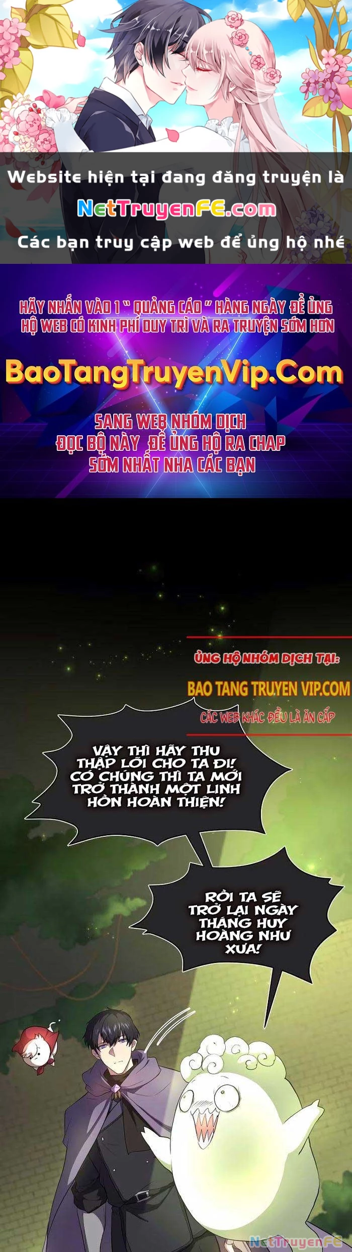 Tôi Thăng Cấp Bằng Kĩ Năng Chapter 72 - Trang 4