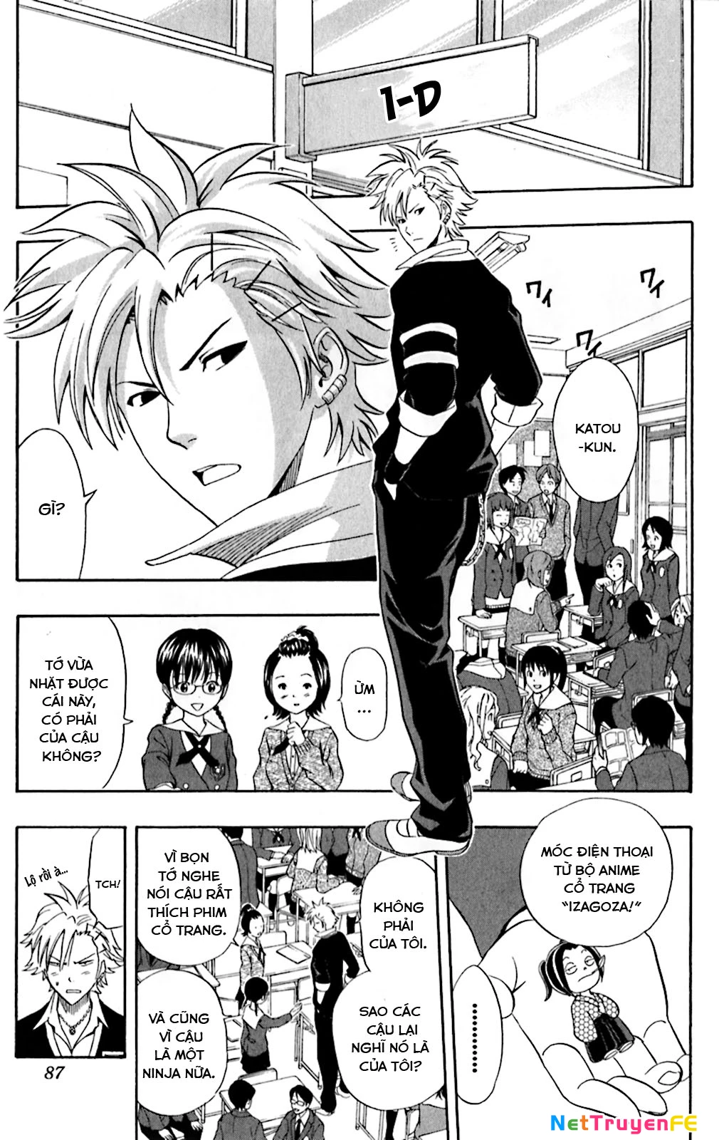 Sket Dance Chapter 194 - Trang 4