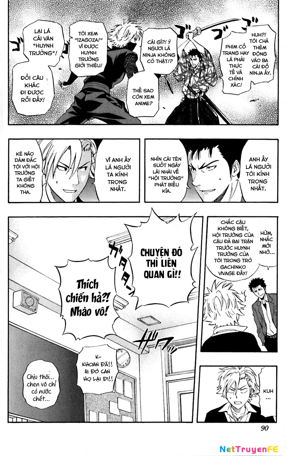Sket Dance Chapter 194 - Trang 4