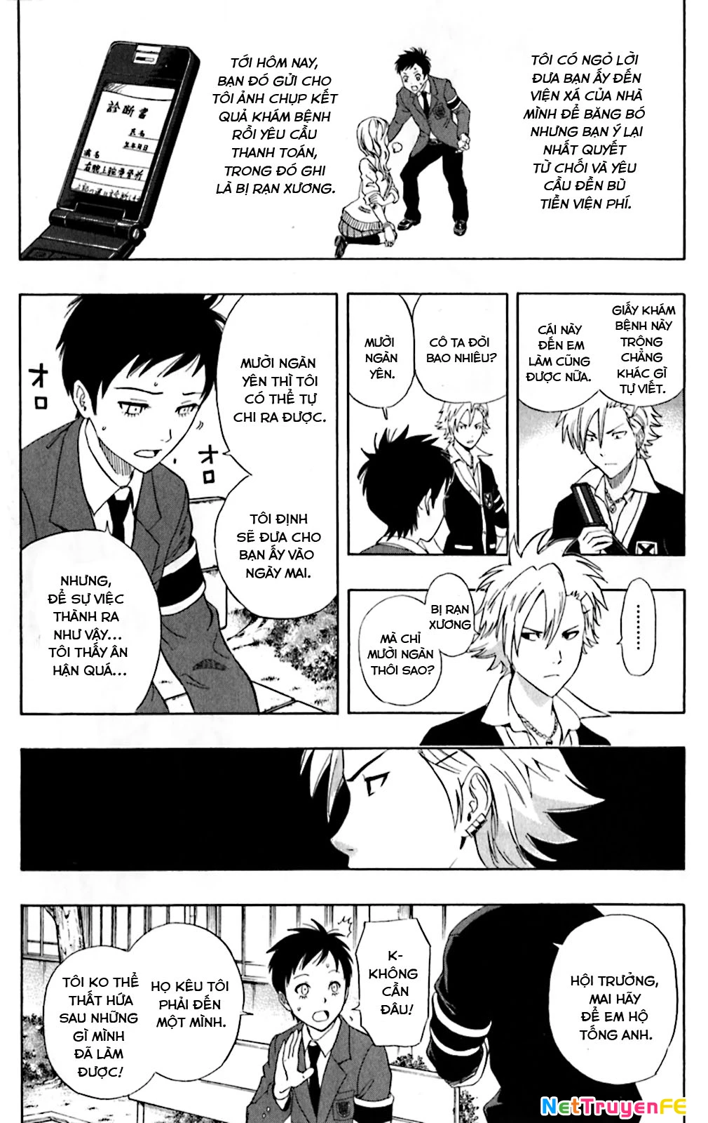 Sket Dance Chapter 194 - Trang 4