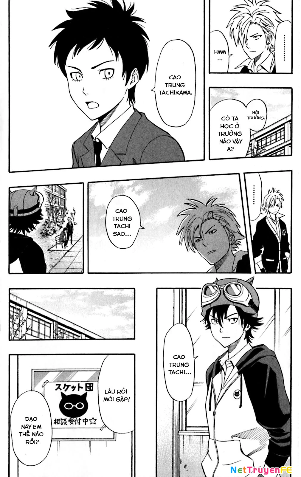 Sket Dance Chapter 194 - Trang 4