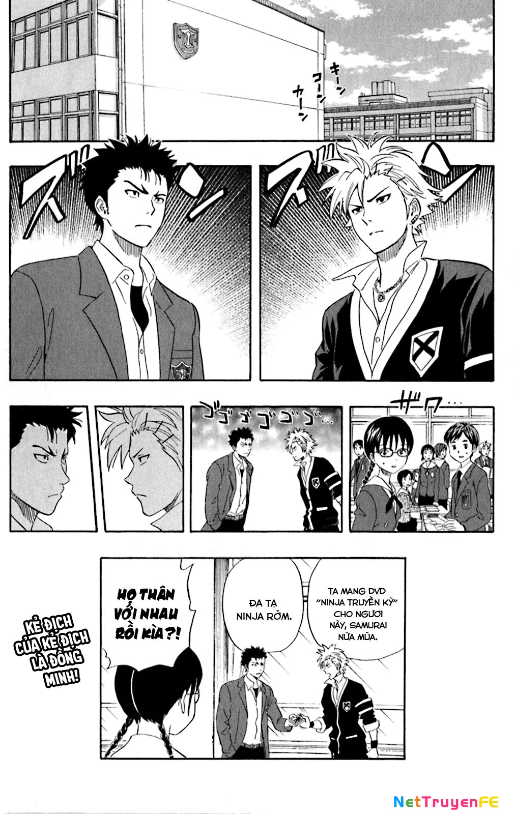 Sket Dance Chapter 194 - Trang 4