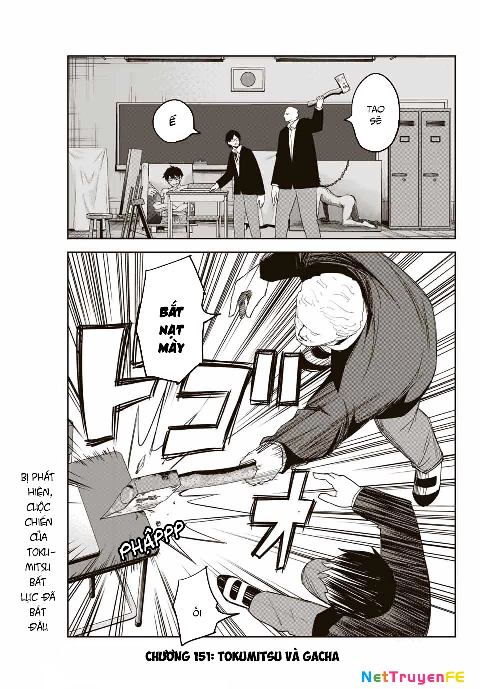 Không Chỉ Là Bắt Nạt Chapter 151 - Next Chapter 152