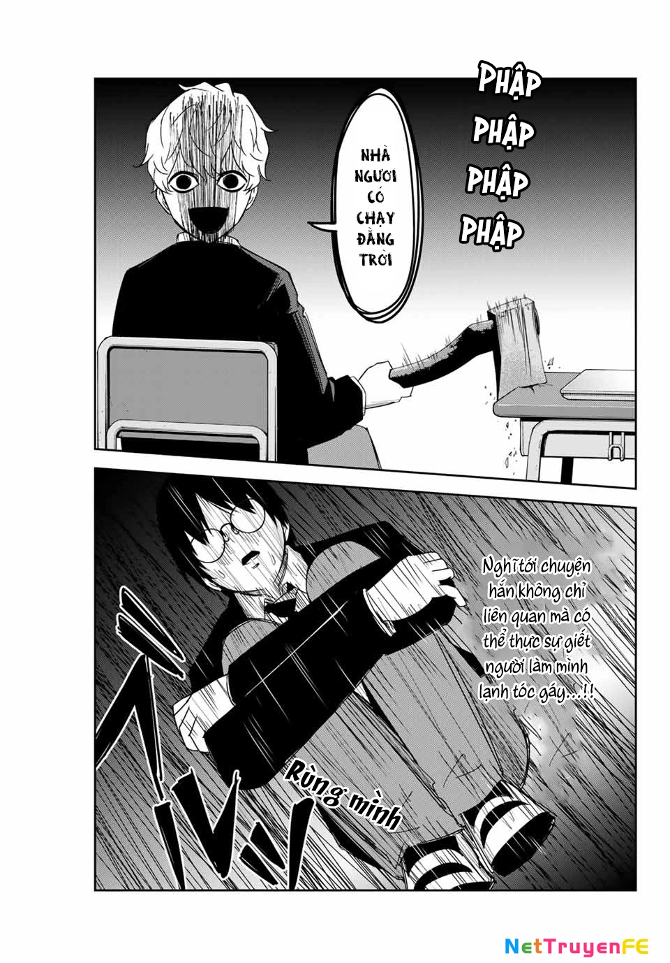 Không Chỉ Là Bắt Nạt Chapter 151 - Next Chapter 152