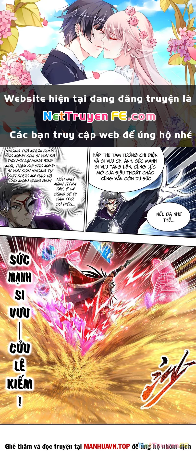 Ngự Linh Thế Giới Chapter 851 - Trang 4