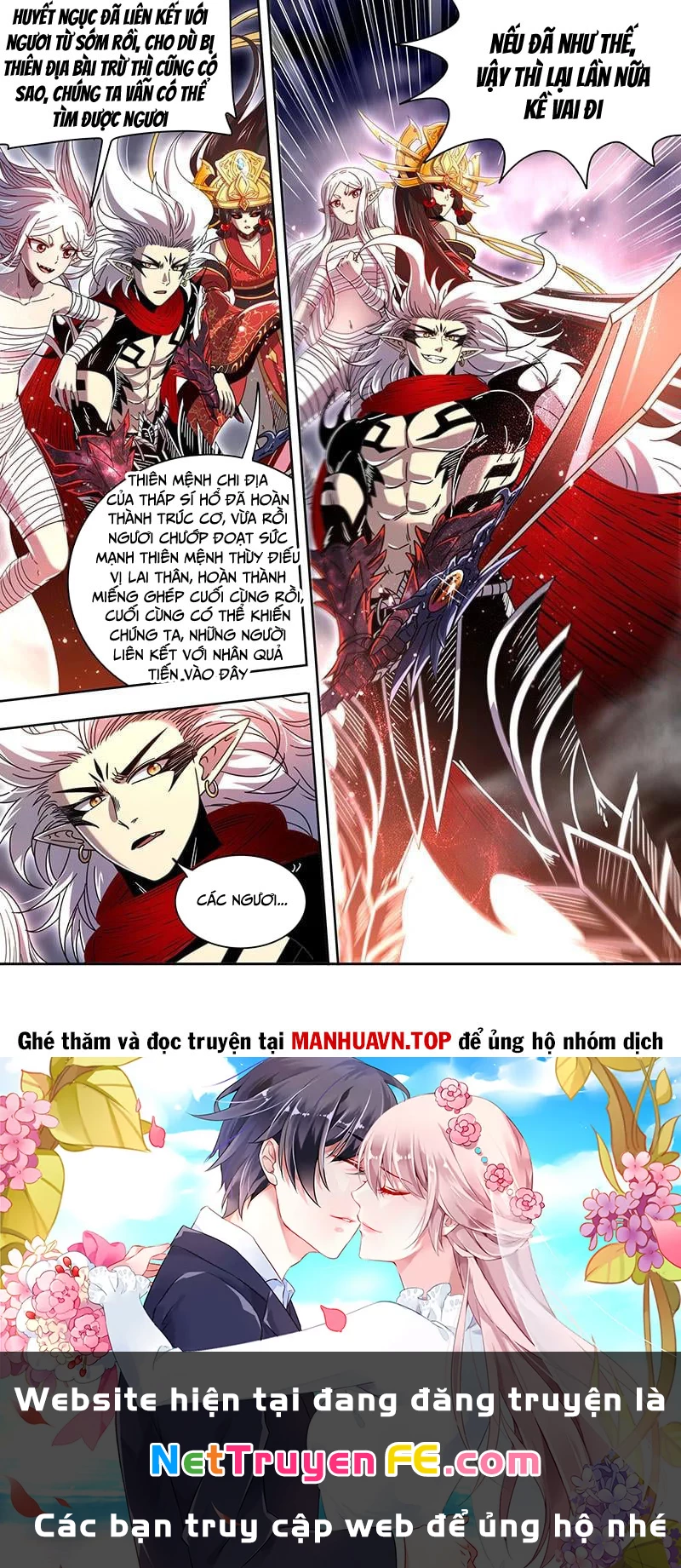 Ngự Linh Thế Giới Chapter 851 - Trang 4