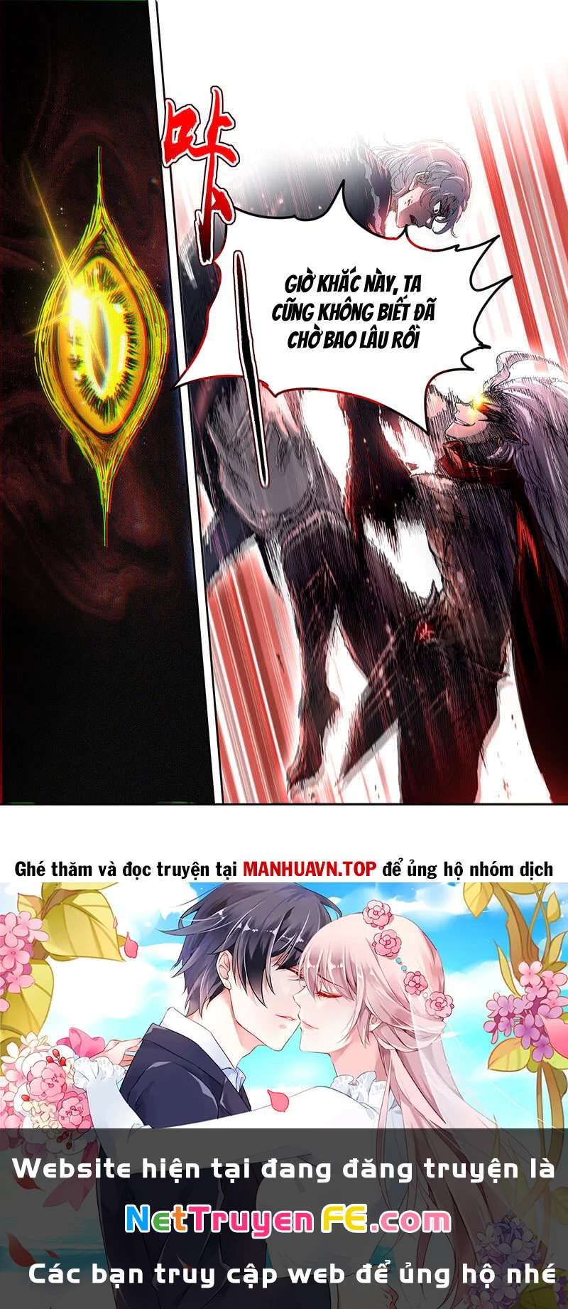 Ngự Linh Thế Giới Chapter 853 - Trang 4