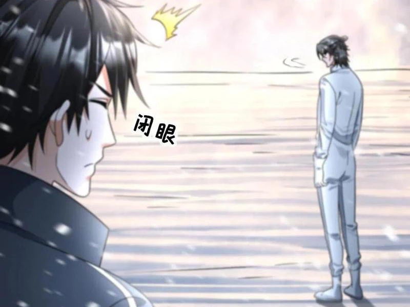 Toàn Cầu Băng Phong: Ta Chế Tạo Phòng An Toàn Tại Tận Thế Chapter 447 - Trang 4