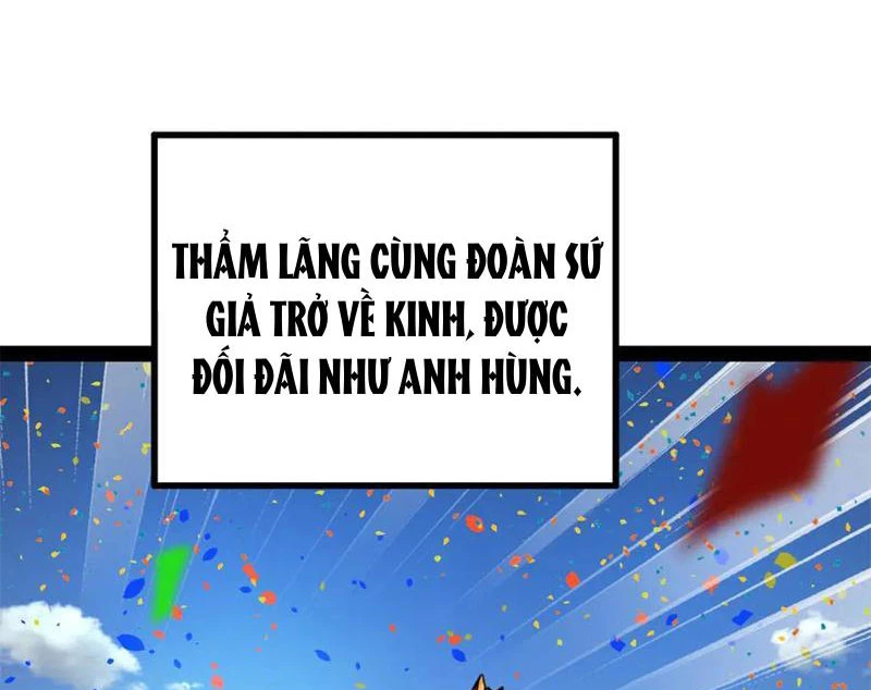 Chàng Rể Mạnh Nhất Lịch Sử Chapter 228 - Trang 4