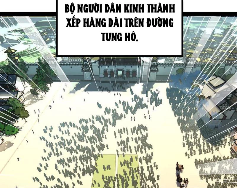 Chàng Rể Mạnh Nhất Lịch Sử Chapter 228 - Trang 4