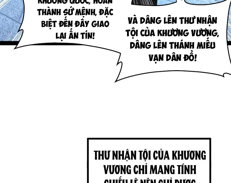 Chàng Rể Mạnh Nhất Lịch Sử Chapter 228 - Trang 4
