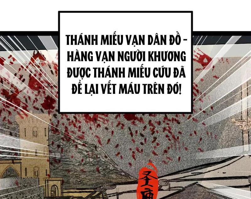 Chàng Rể Mạnh Nhất Lịch Sử Chapter 228 - Trang 4