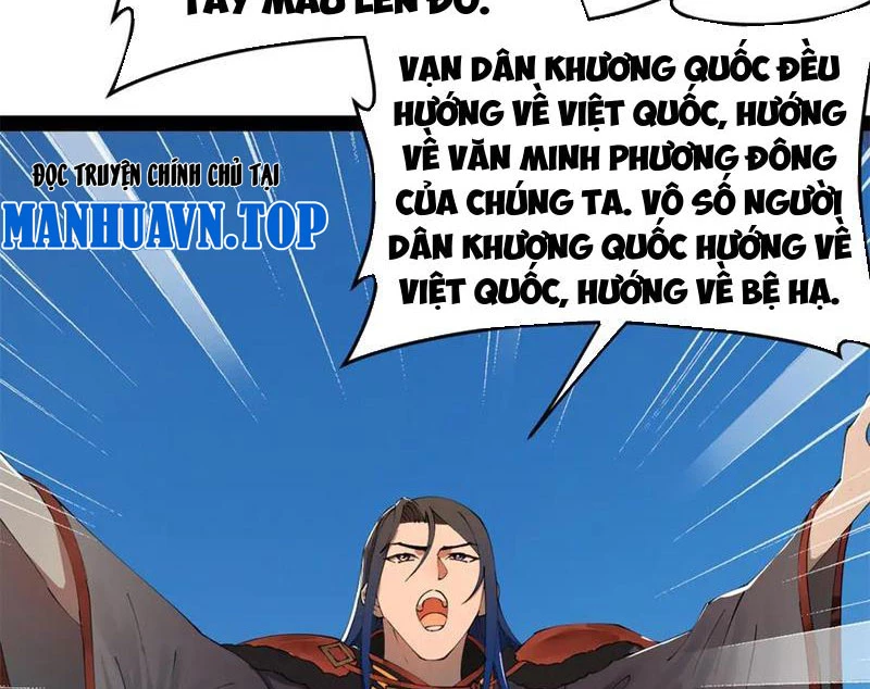 Chàng Rể Mạnh Nhất Lịch Sử Chapter 228 - Trang 4