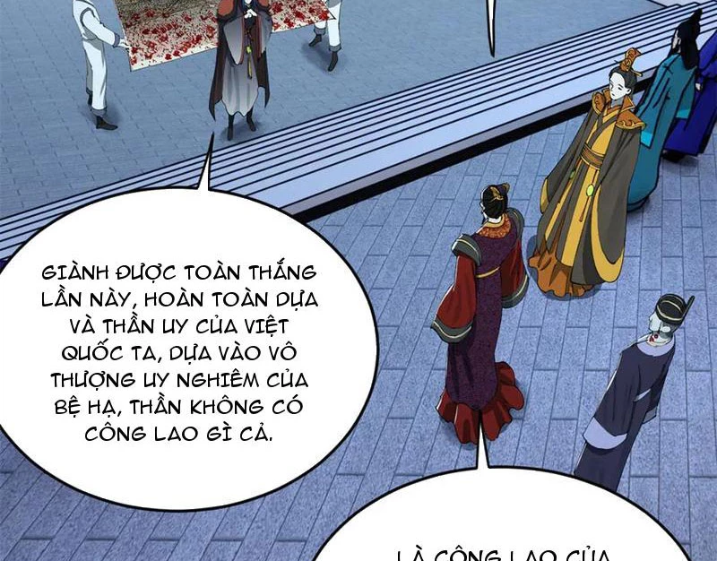 Chàng Rể Mạnh Nhất Lịch Sử Chapter 228 - Trang 4