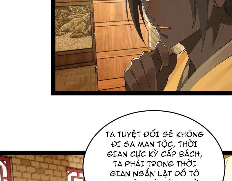 Chàng Rể Mạnh Nhất Lịch Sử Chapter 228 - Trang 4