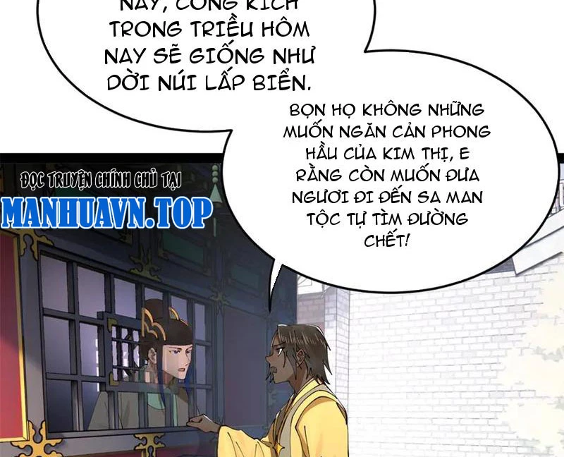 Chàng Rể Mạnh Nhất Lịch Sử Chapter 228 - Trang 4