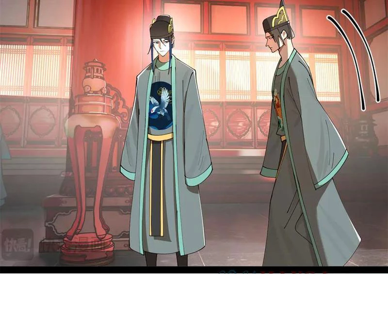 Chàng Rể Mạnh Nhất Lịch Sử Chapter 228 - Trang 4