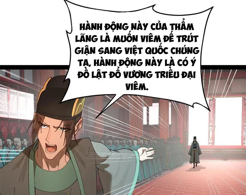 Chàng Rể Mạnh Nhất Lịch Sử Chapter 228 - Trang 4