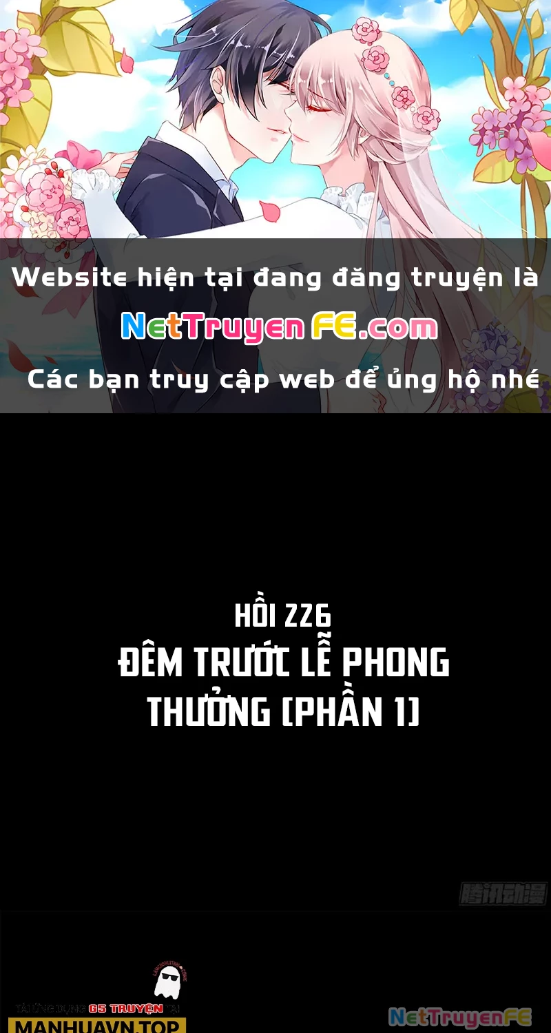 Tinh Giáp Hồn Tướng Chapter 226 - Next Chapter 227