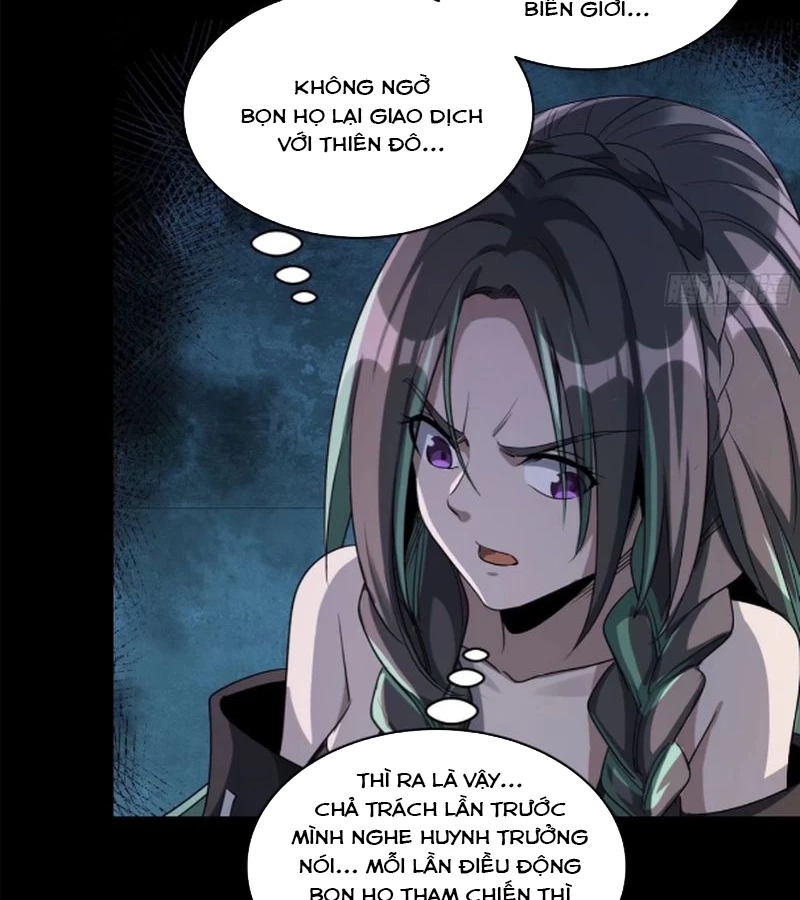 Tinh Giáp Hồn Tướng Chapter 226 - Next Chapter 227