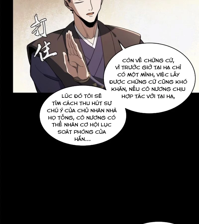 Tinh Giáp Hồn Tướng Chapter 226 - Next Chapter 227