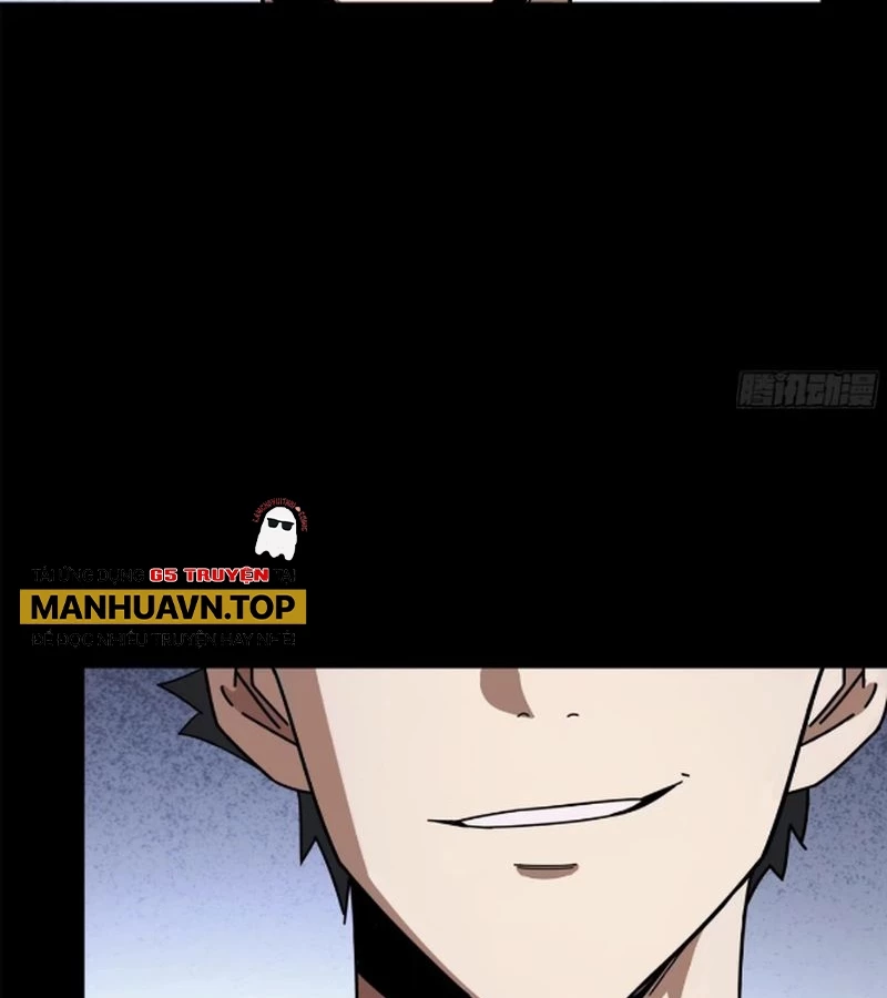 Tinh Giáp Hồn Tướng Chapter 226 - Next Chapter 227