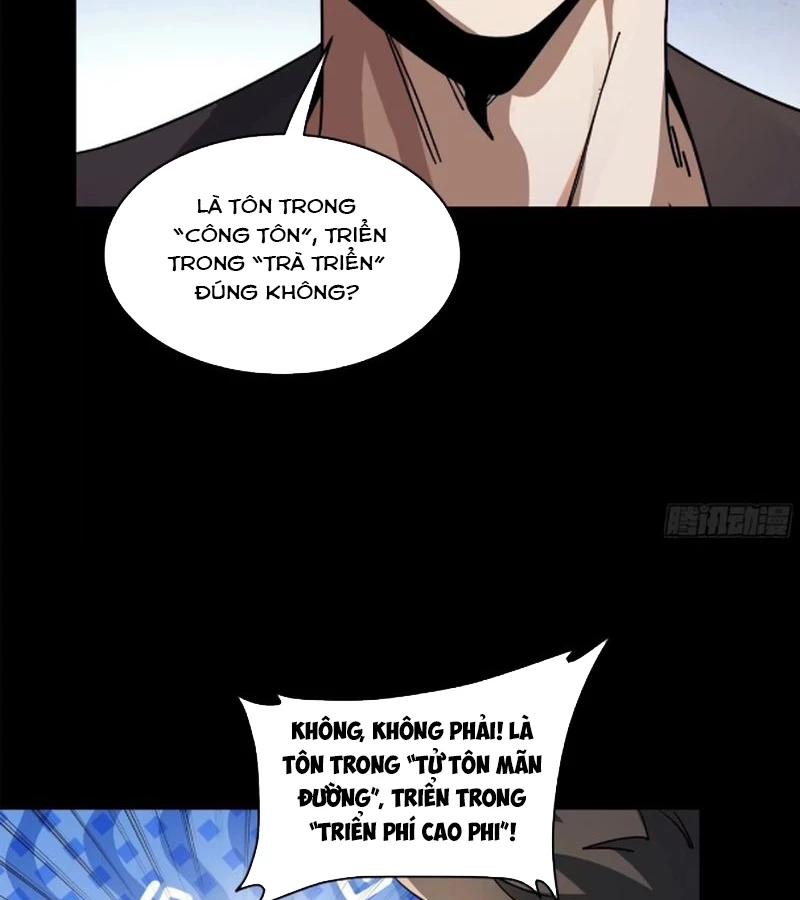 Tinh Giáp Hồn Tướng Chapter 226 - Next Chapter 227