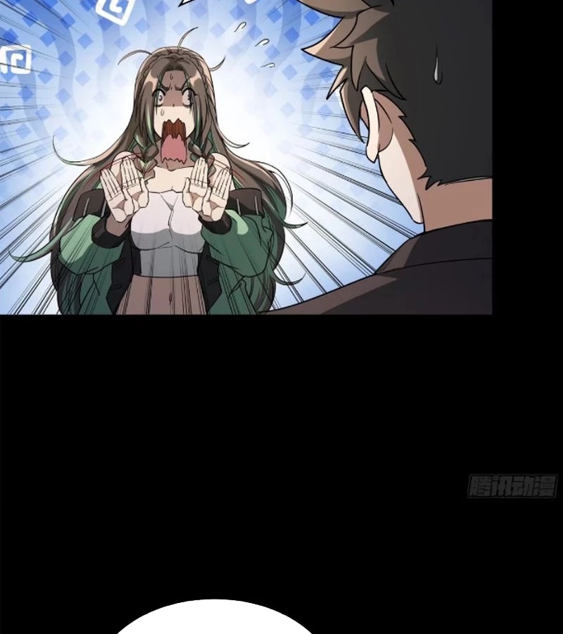 Tinh Giáp Hồn Tướng Chapter 226 - Next Chapter 227