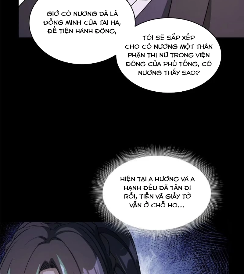 Tinh Giáp Hồn Tướng Chapter 226 - Next Chapter 227