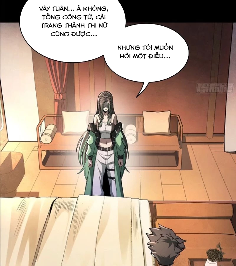 Tinh Giáp Hồn Tướng Chapter 226 - Next Chapter 227