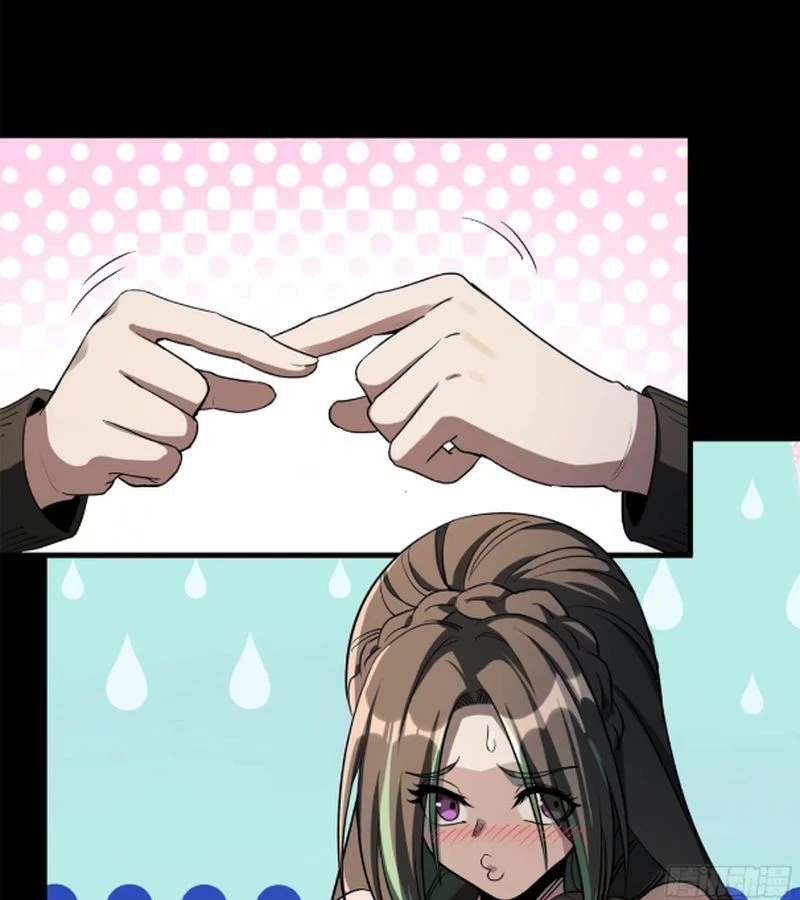 Tinh Giáp Hồn Tướng Chapter 226 - Next Chapter 227