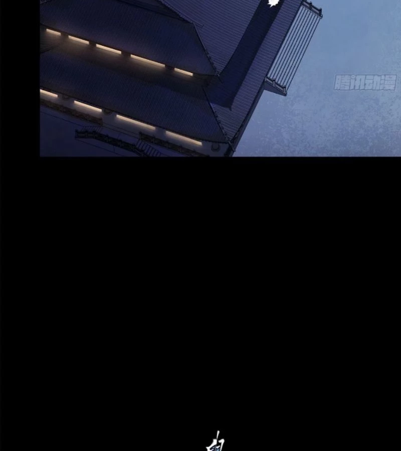 Tinh Giáp Hồn Tướng Chapter 226 - Next Chapter 227