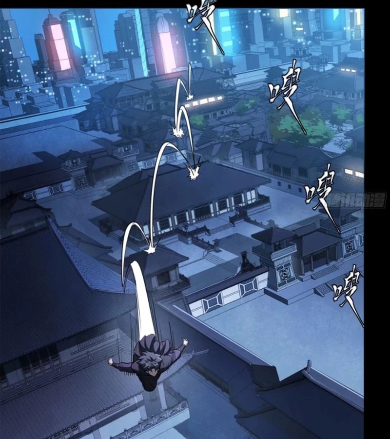 Tinh Giáp Hồn Tướng Chapter 226 - Next Chapter 227